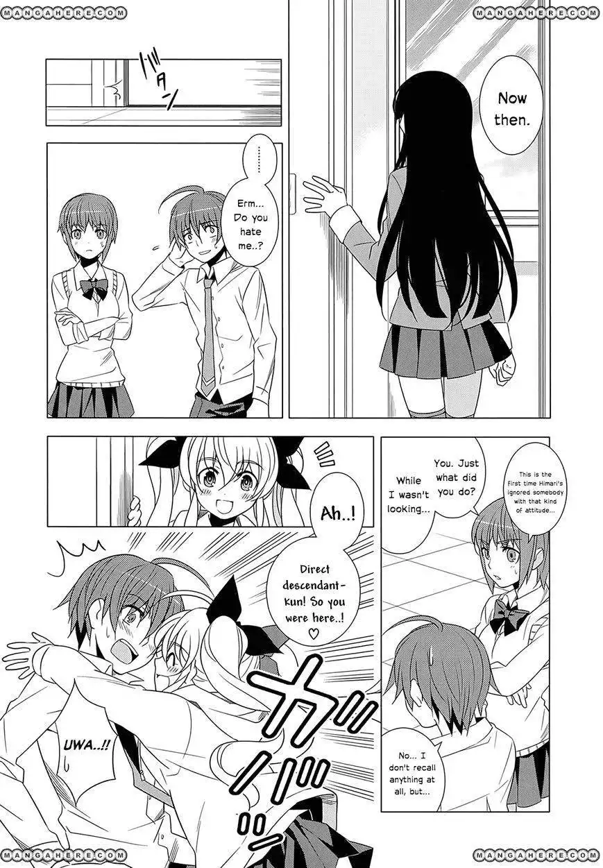 Improper Capture Method of Classmates ANDamp; Labyrinth Chapter 3 27